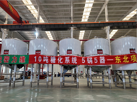 游仙精酿啤酒设备厂—5吨五锅五器糖化系统—四川项目